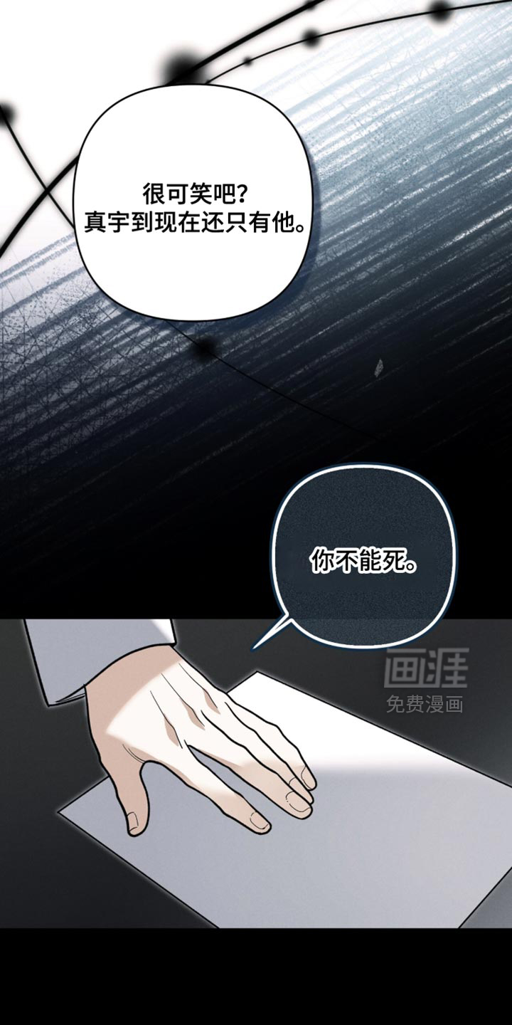第134话13