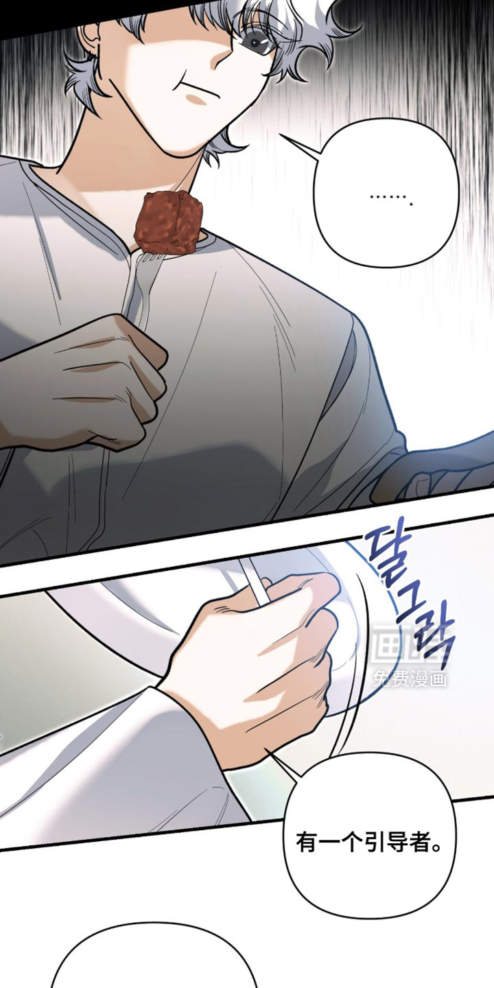 第134话1