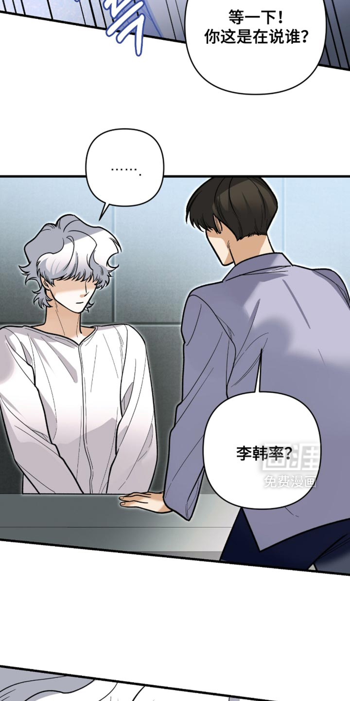 第134话9