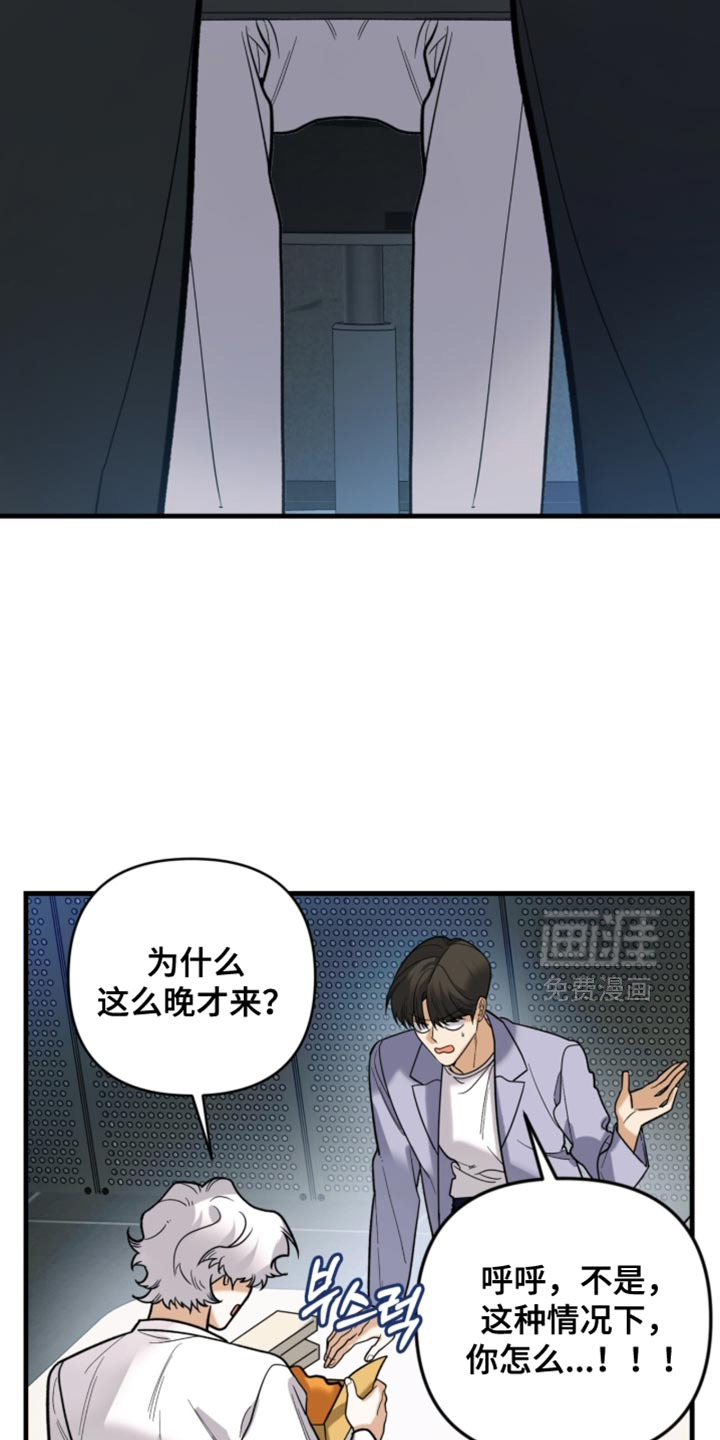 第133话1