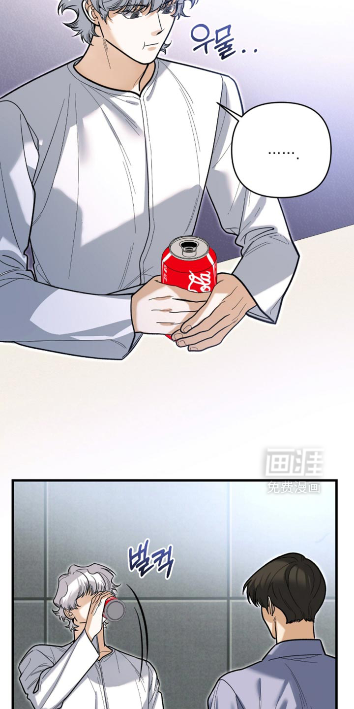 第133话15