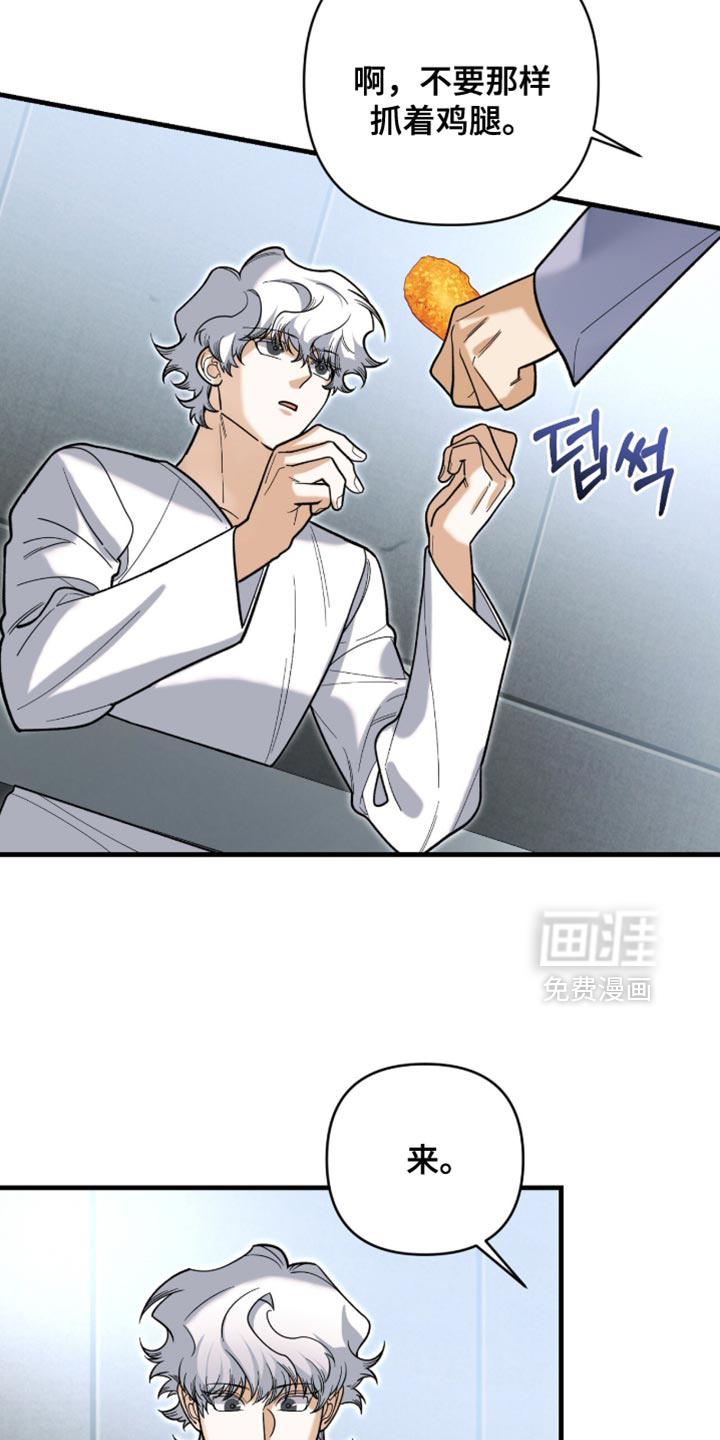 第133话12