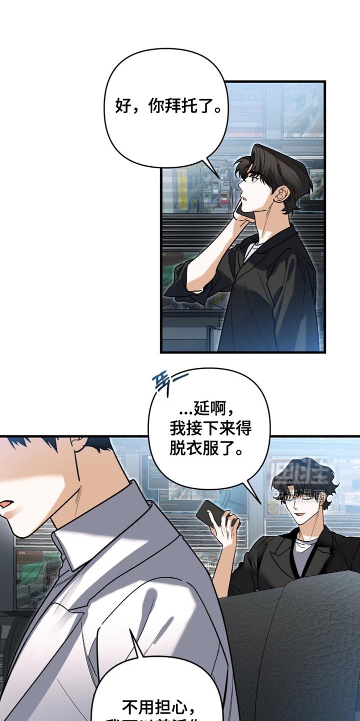 第132话0