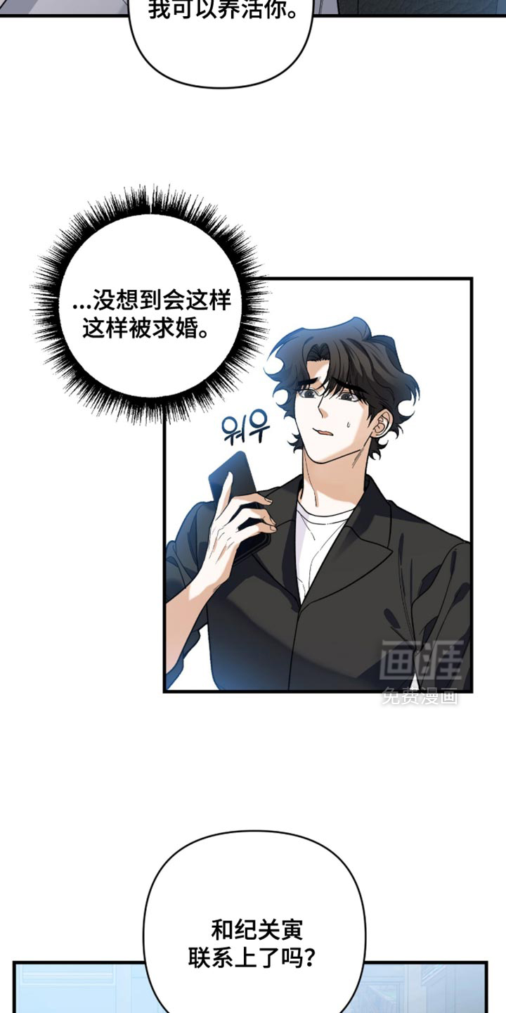 第132话1