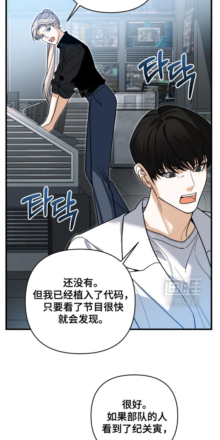 第132话2