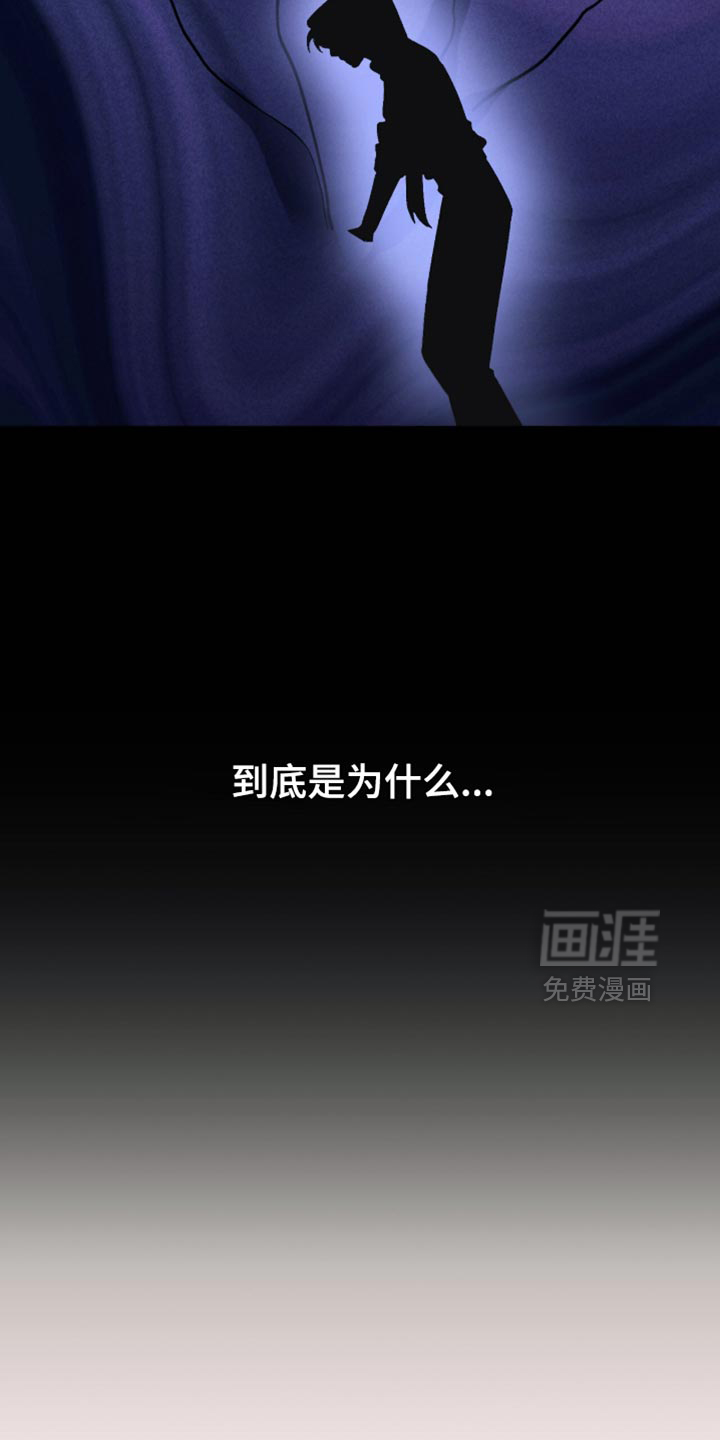 第132话5