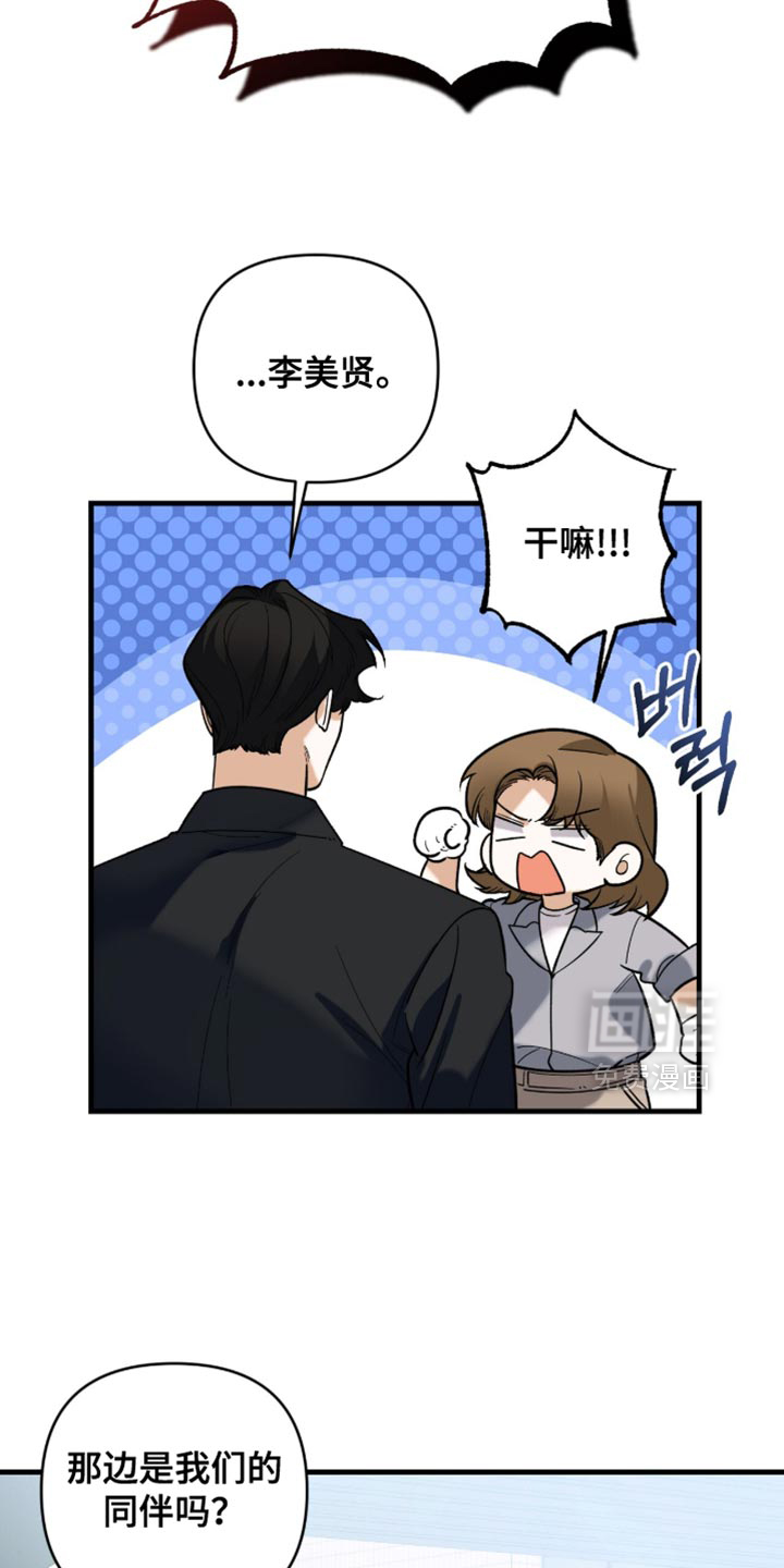 第132话17
