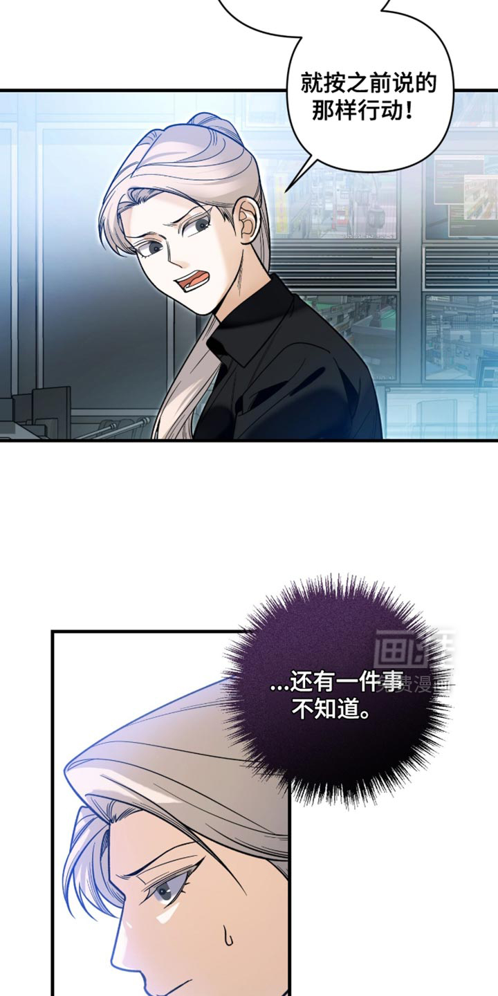 第132话3