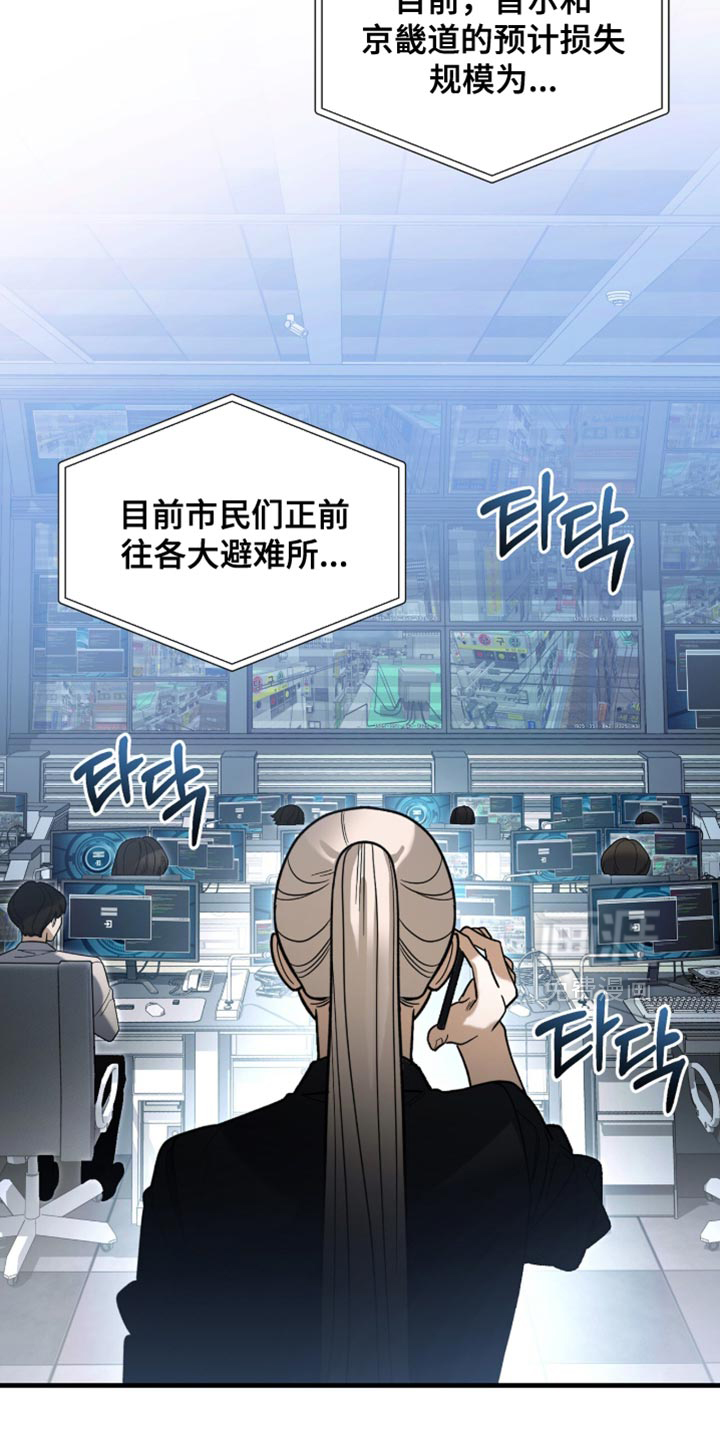 第131话1