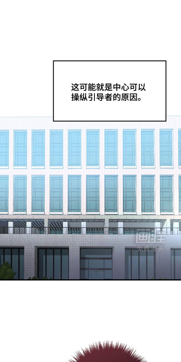 第131话14