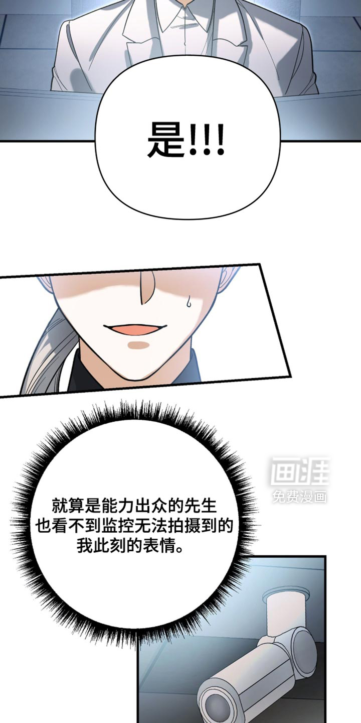 第131话12