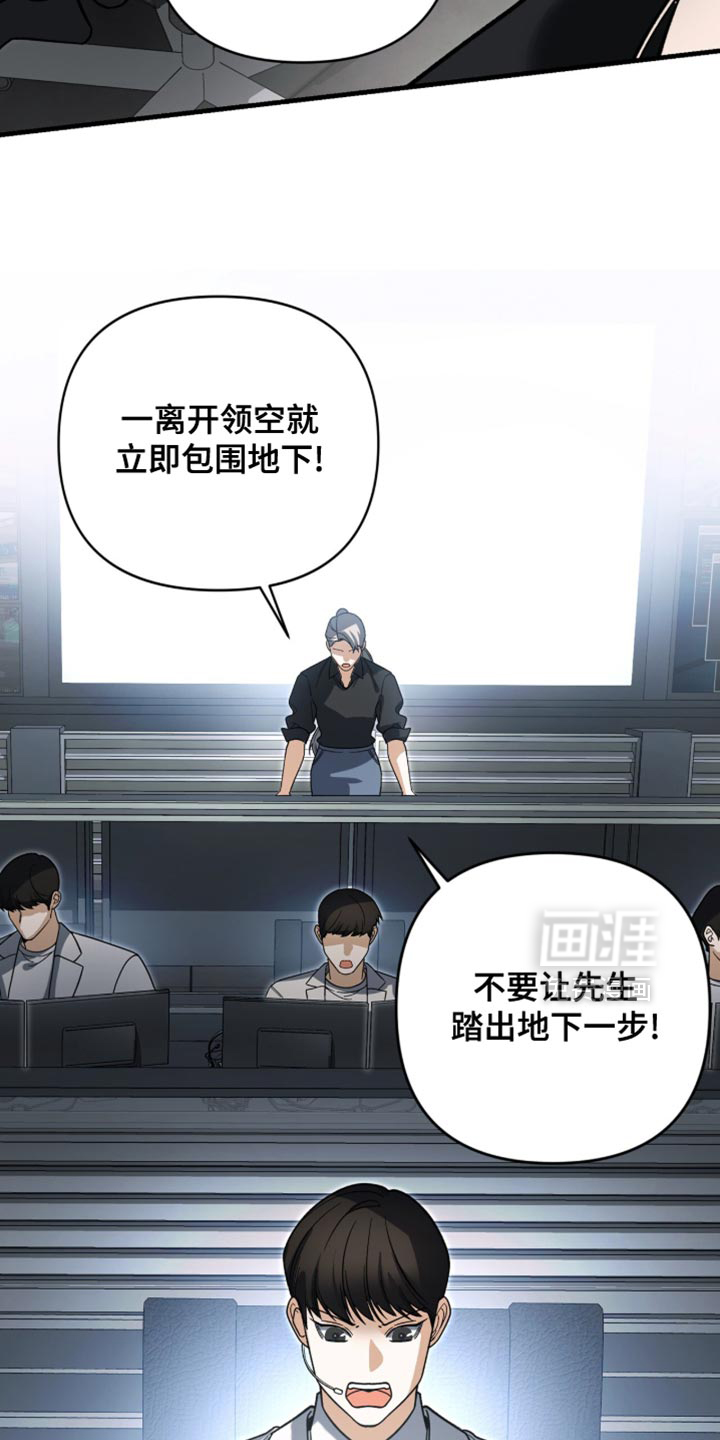 第131话11