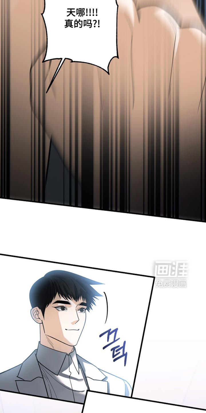 第131话8