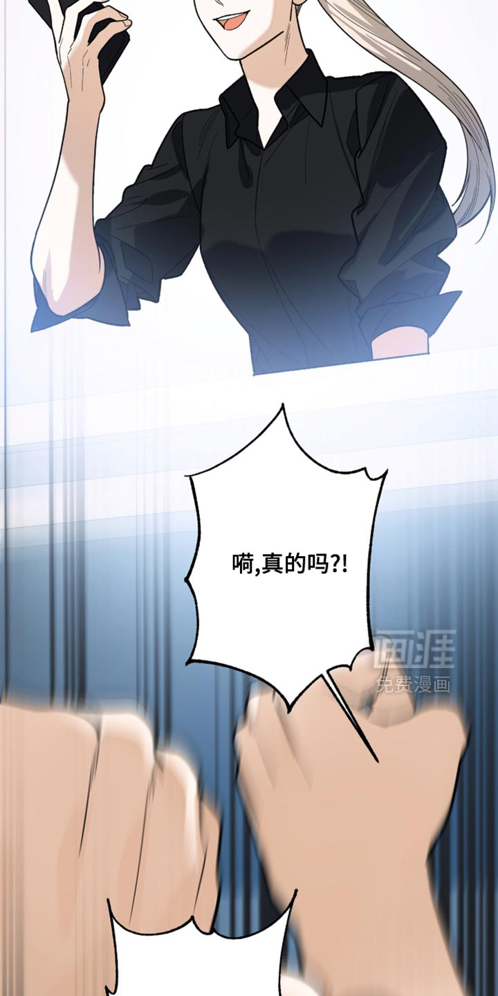 第131话7