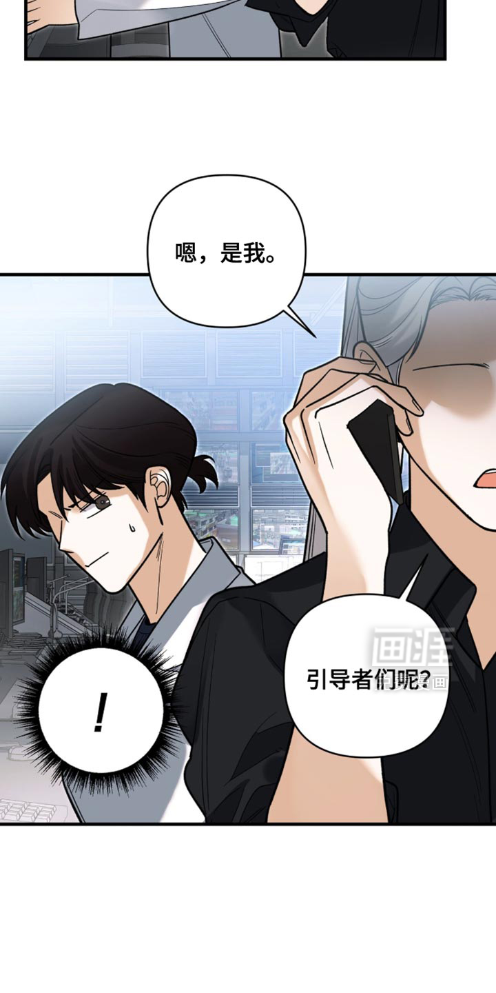 第131话3