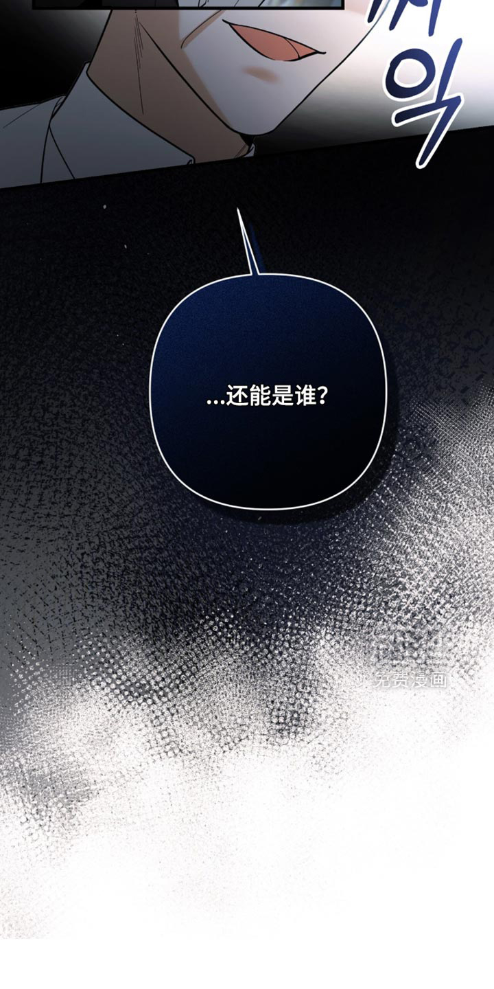 第130话2