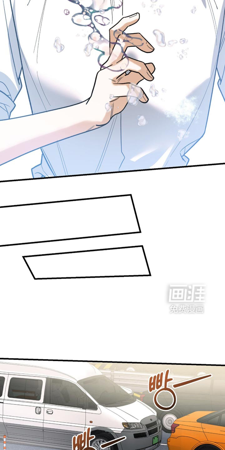 第130话13