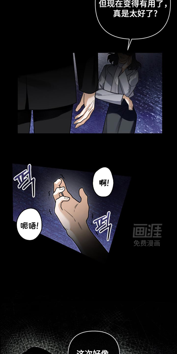 第129话1