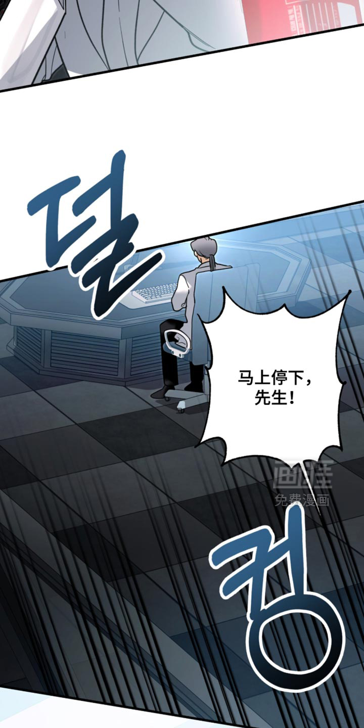 第129话9