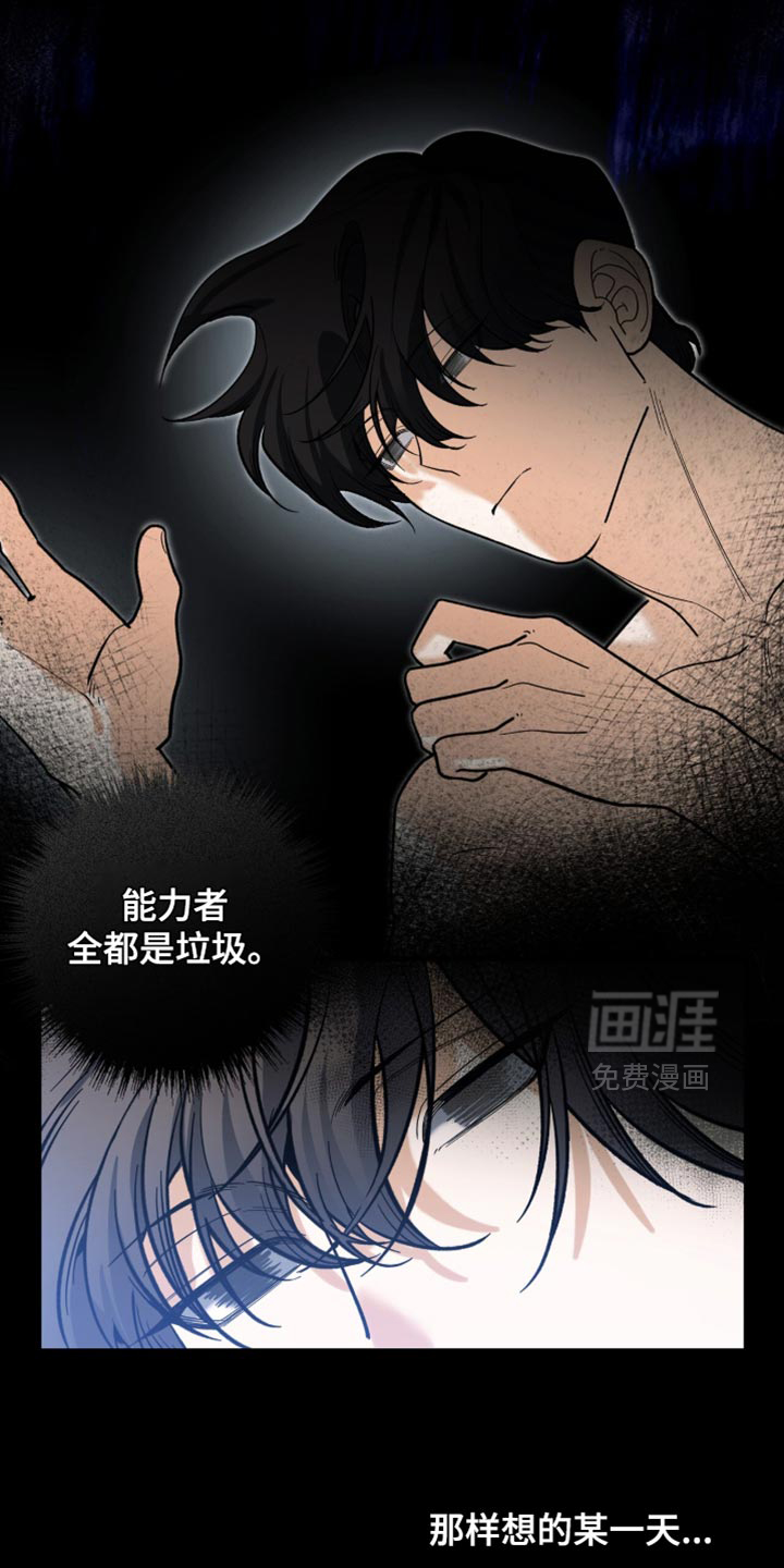 第129话3