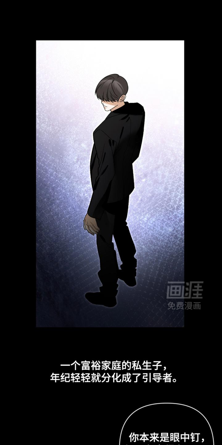 第129话0