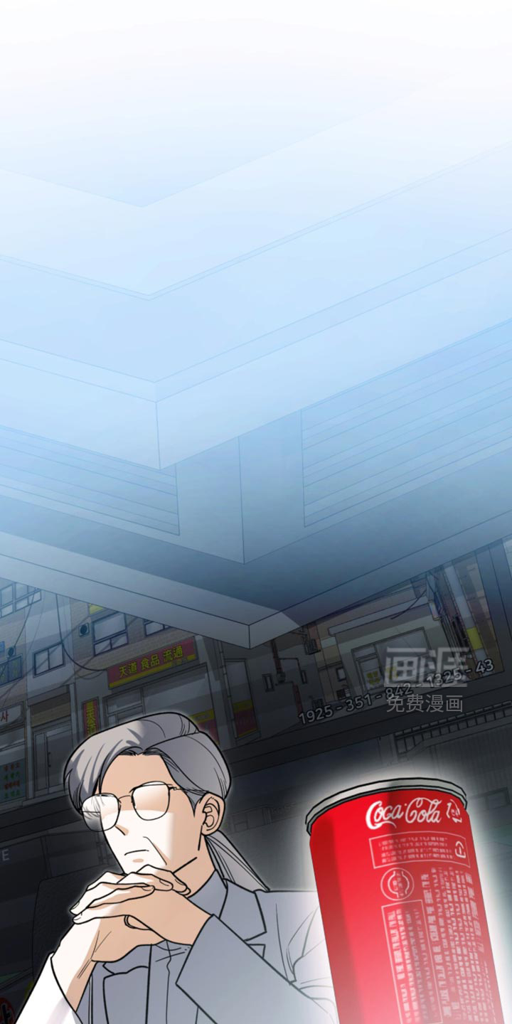 第129话8