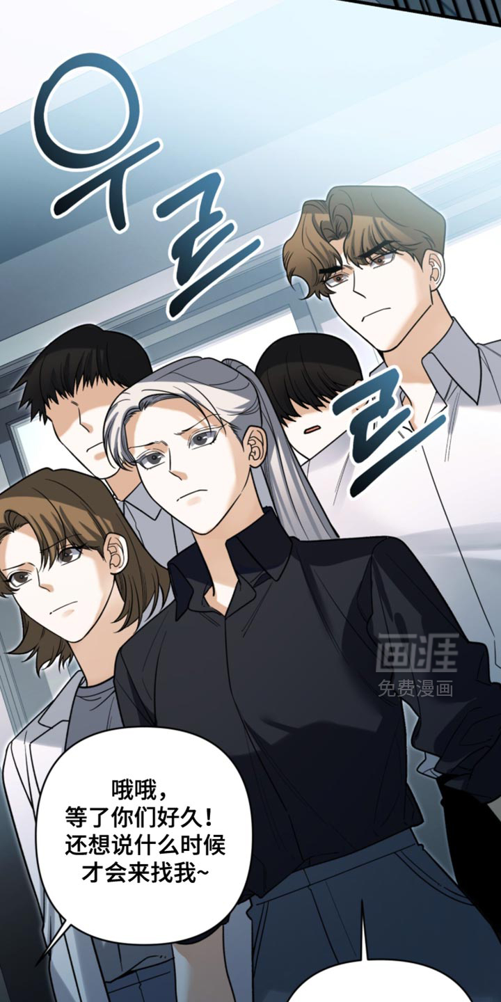 第129话10