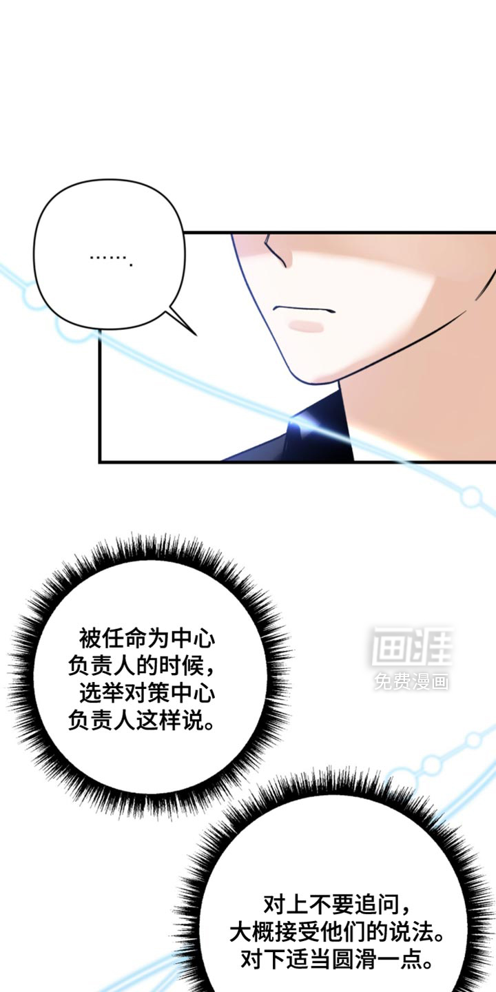 第128话0