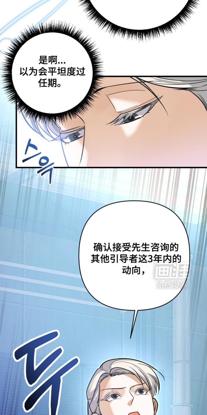 第128话1