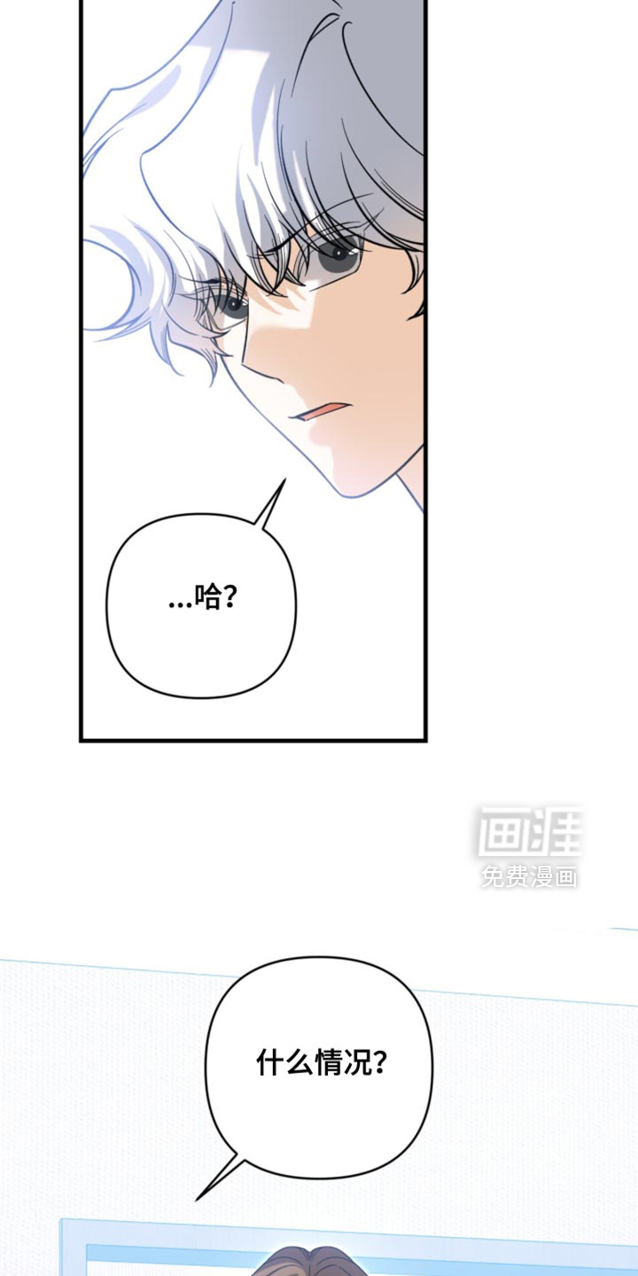第128话10