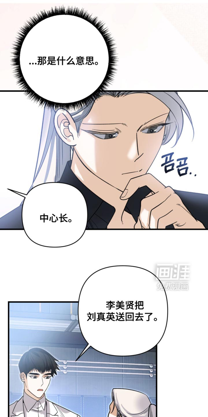第127话0