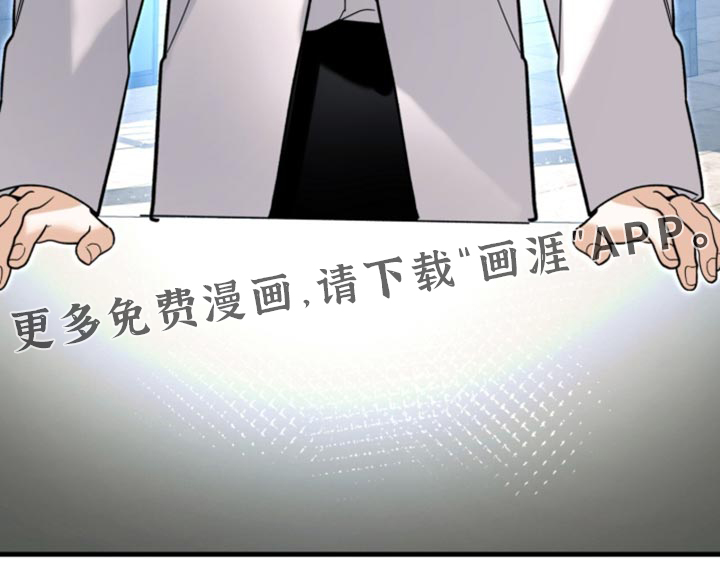 第127话20