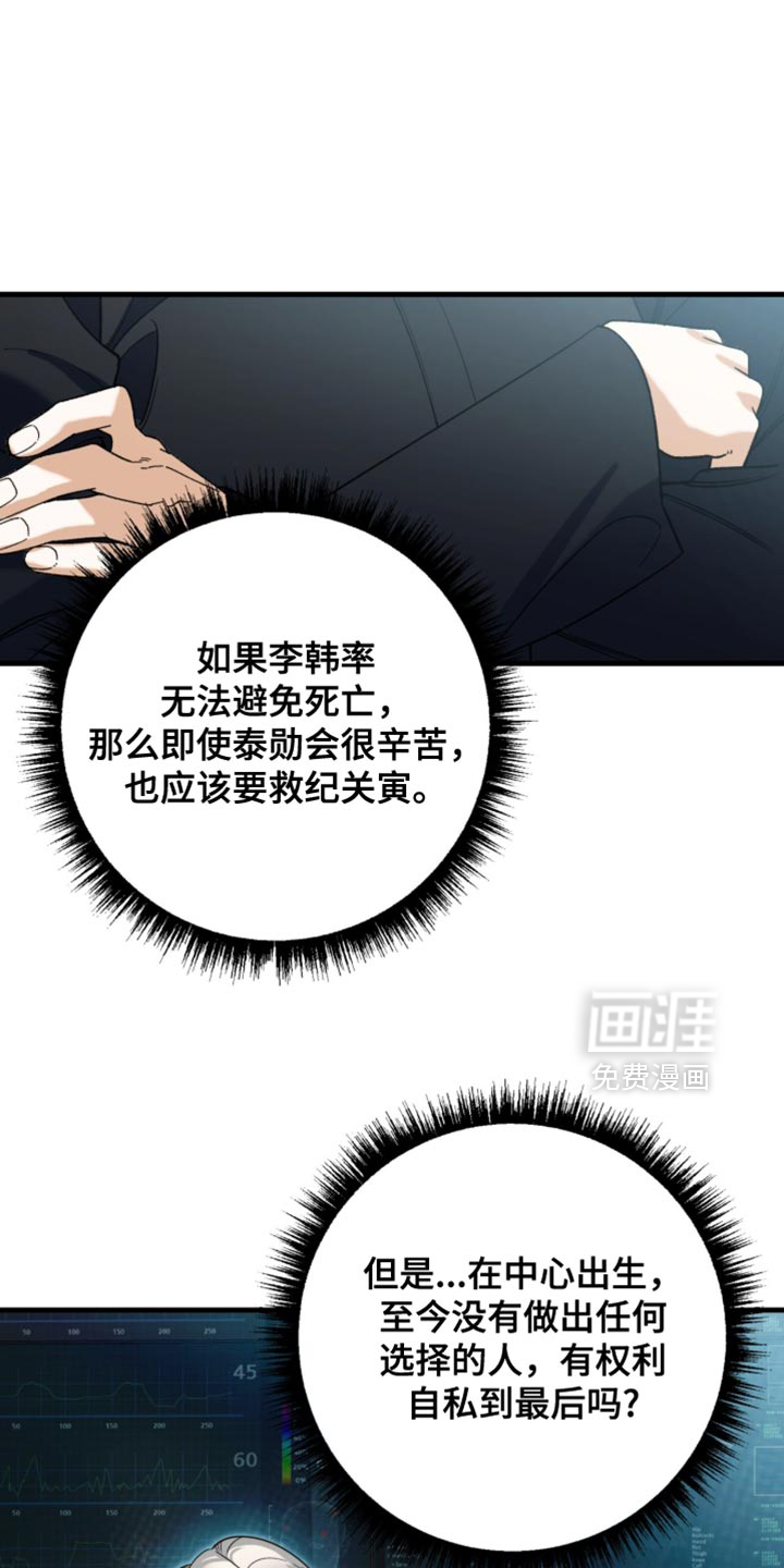 第126话0
