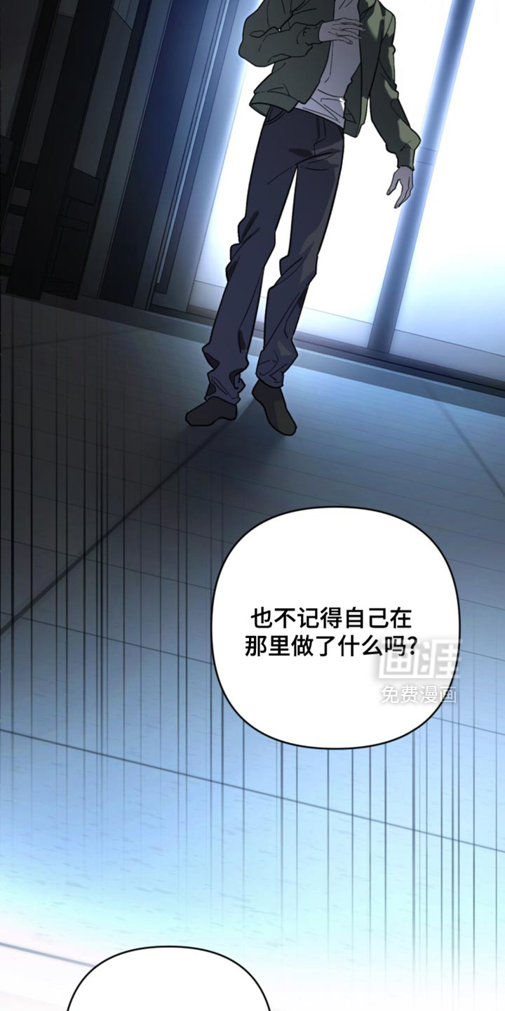 第126话10