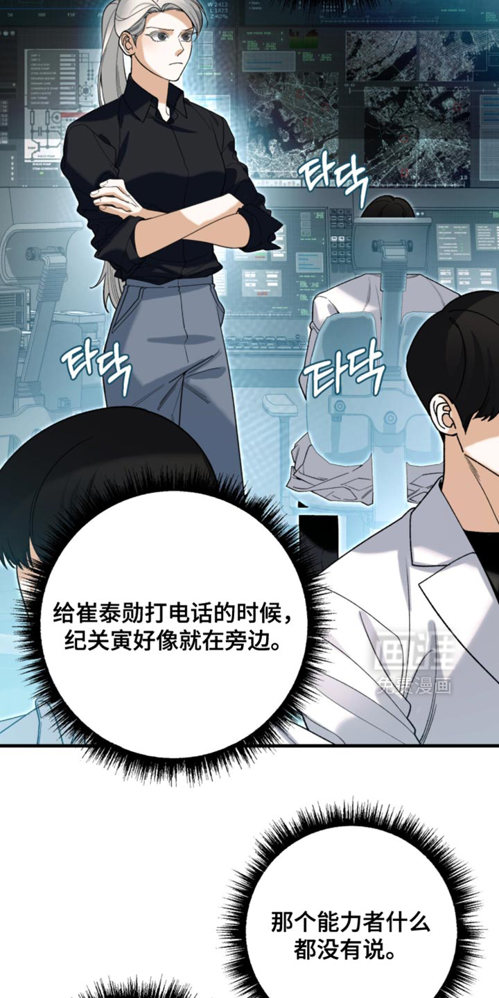 第126话1