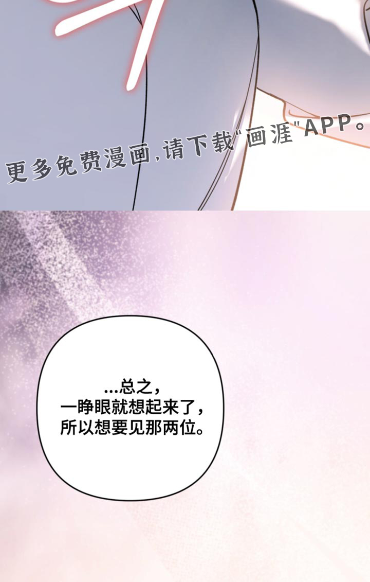 第126话18