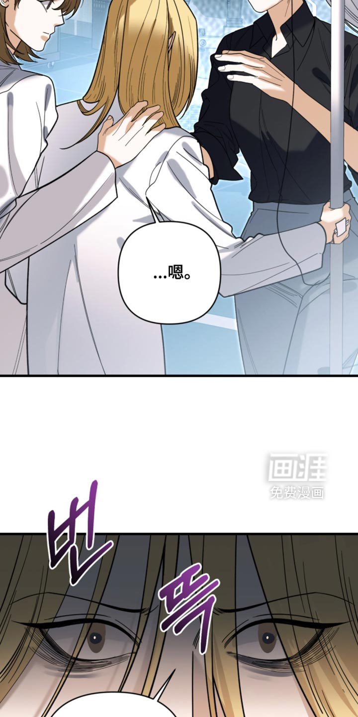 第126话5