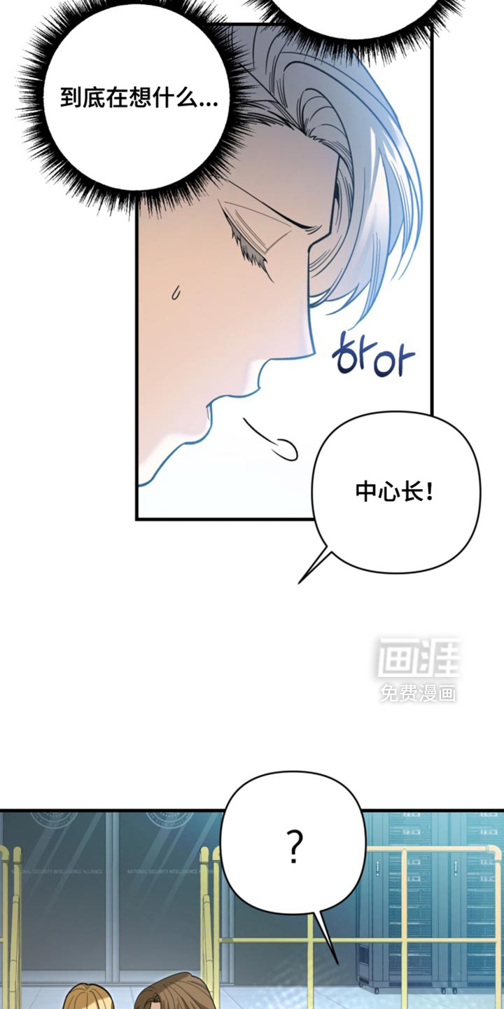 第126话2