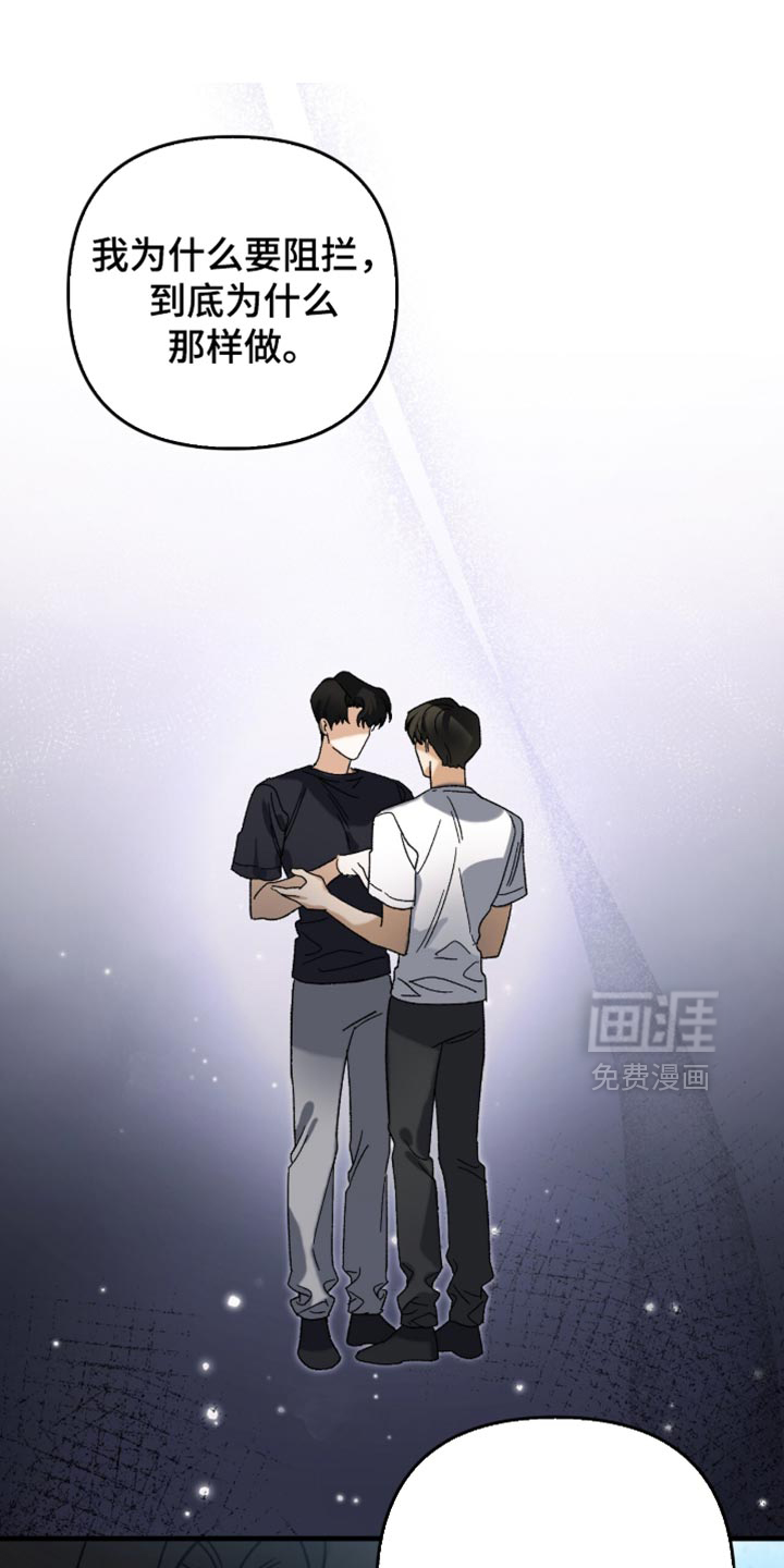 第125话18