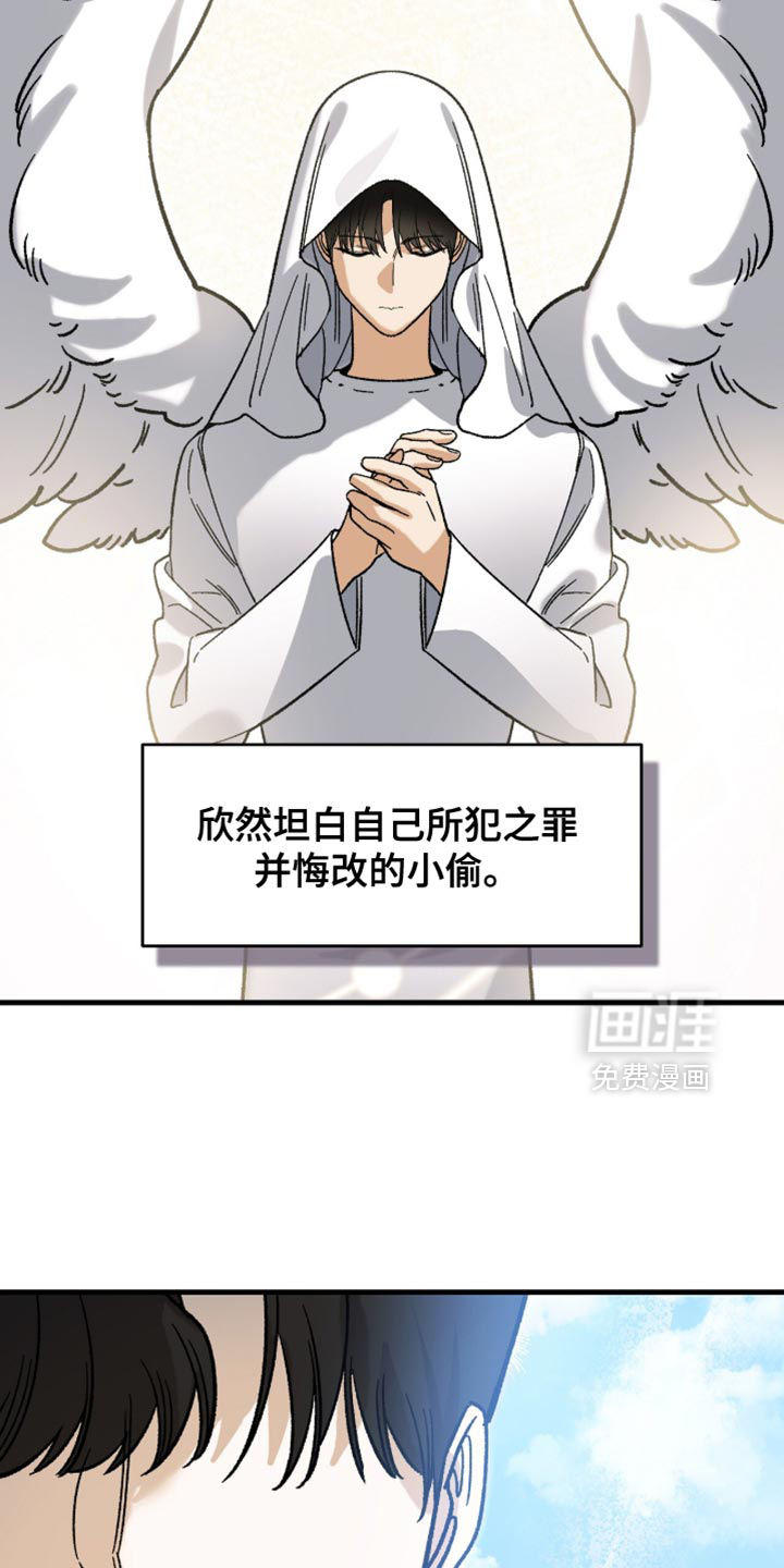 第125话21