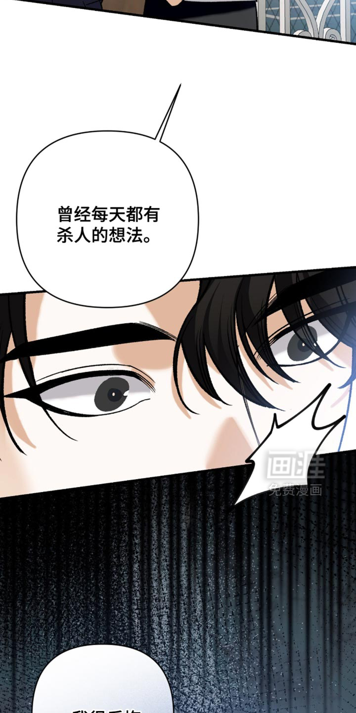 第125话14