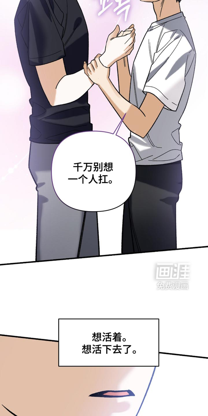 第125话23