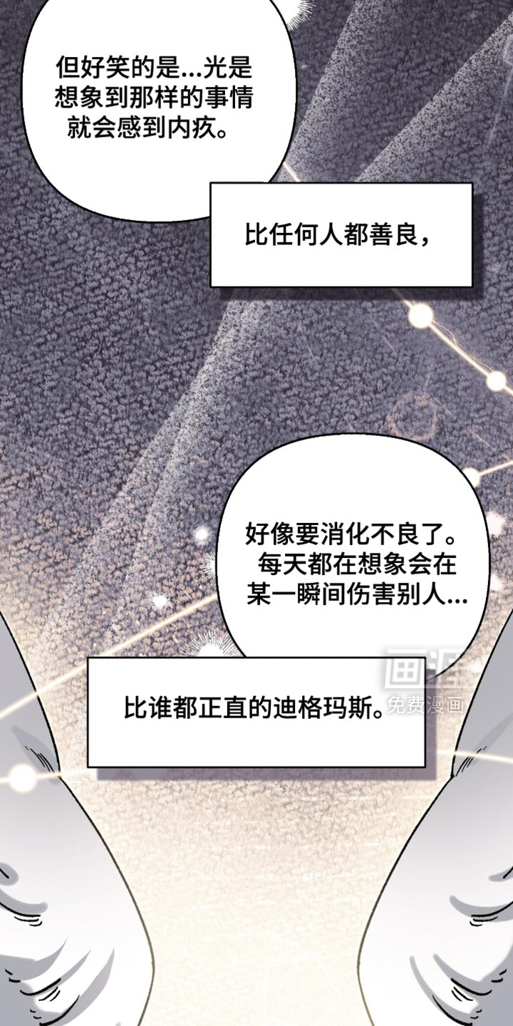 第125话20