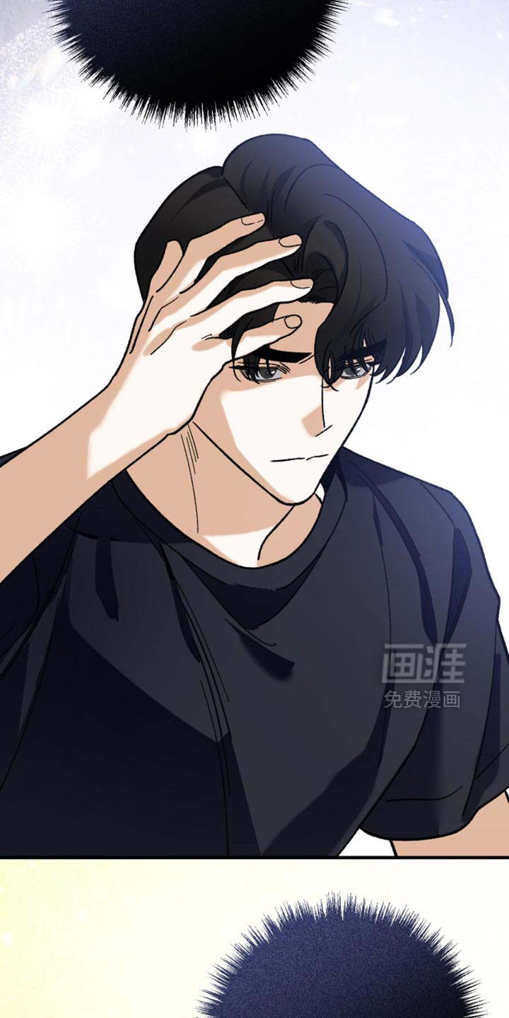 第125话28
