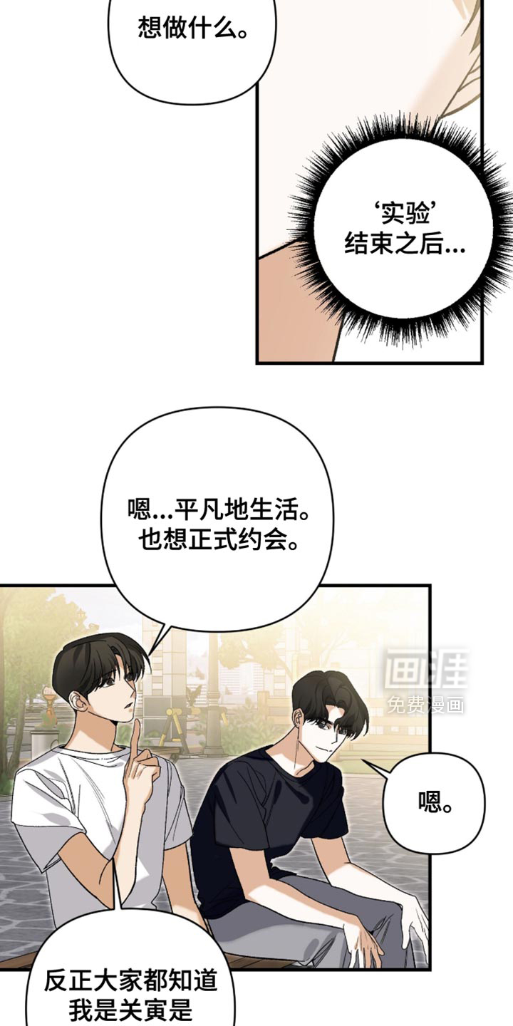 第125话1