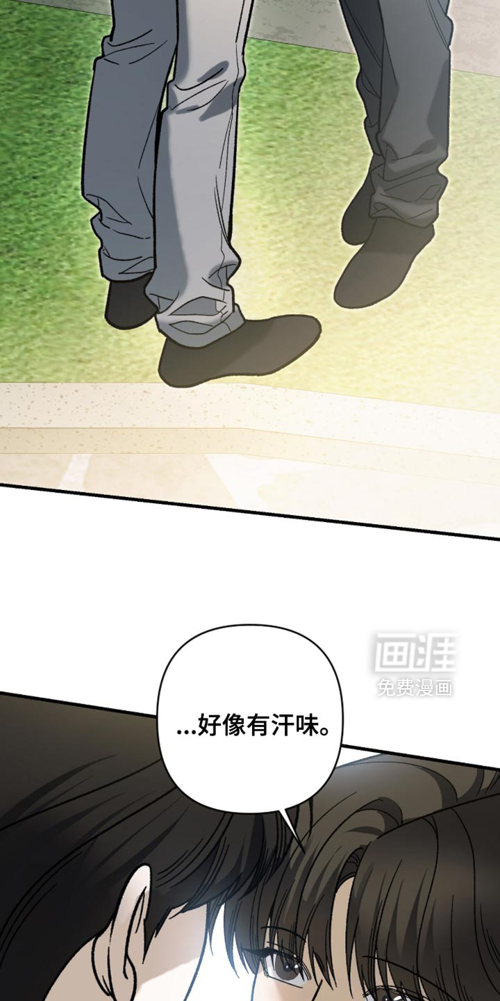 第125话7