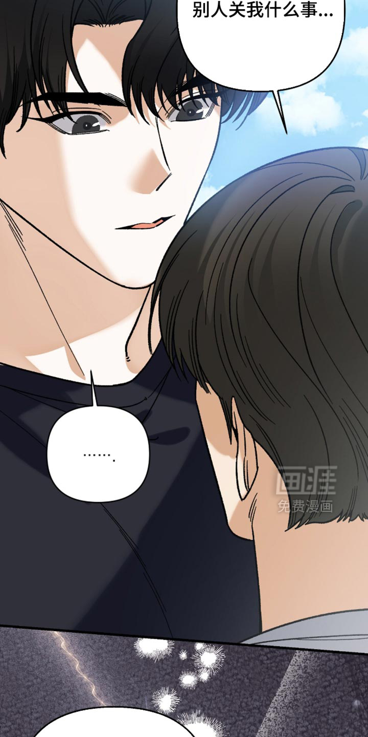 第125话19