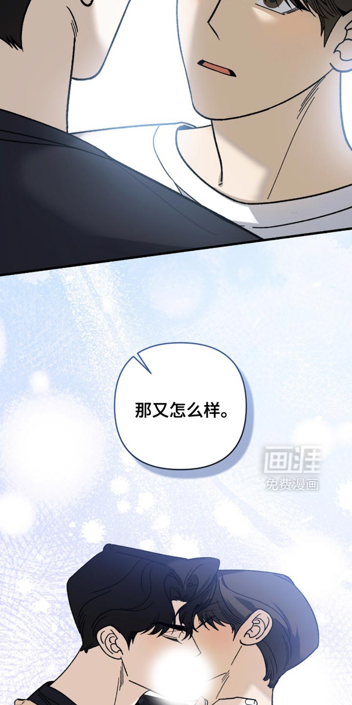第125话8