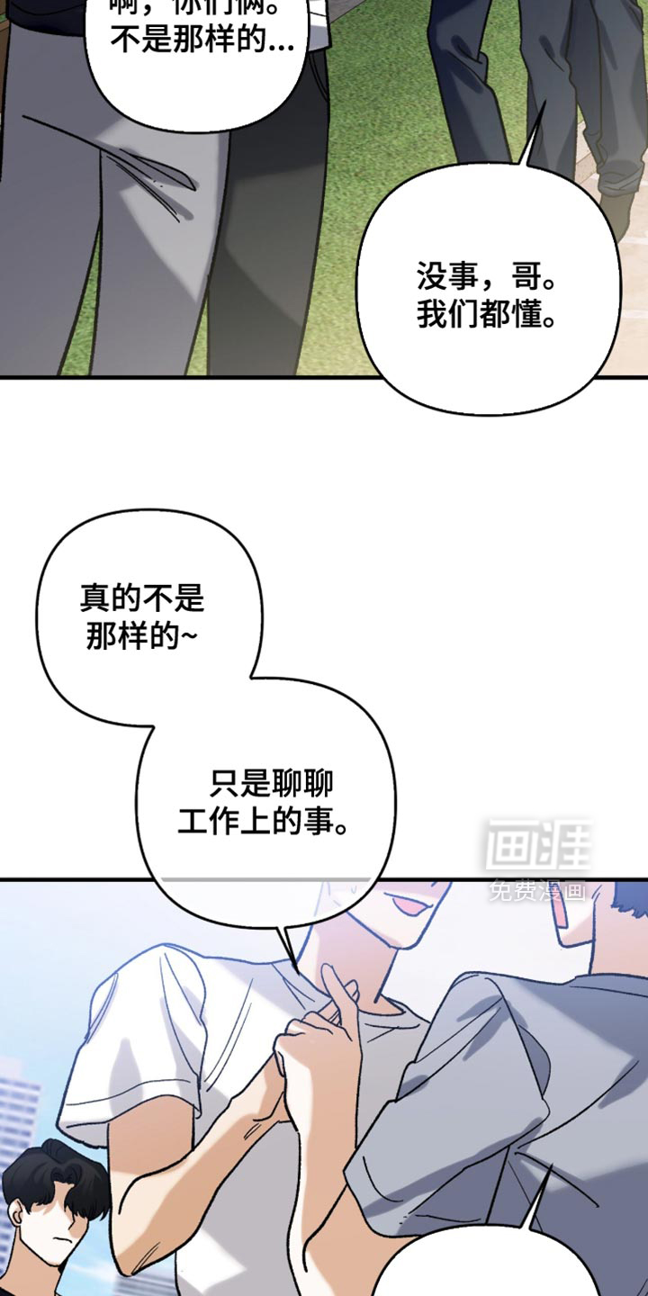 第125话25