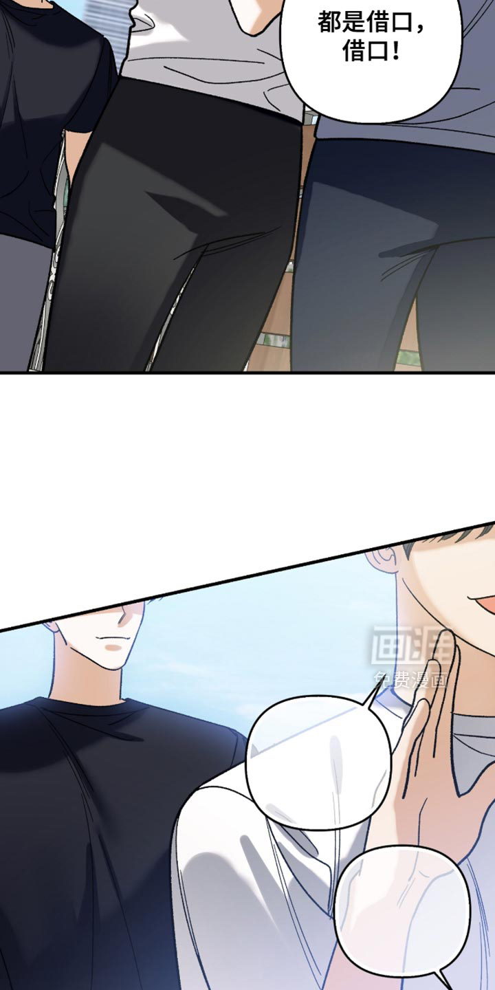 第125话26